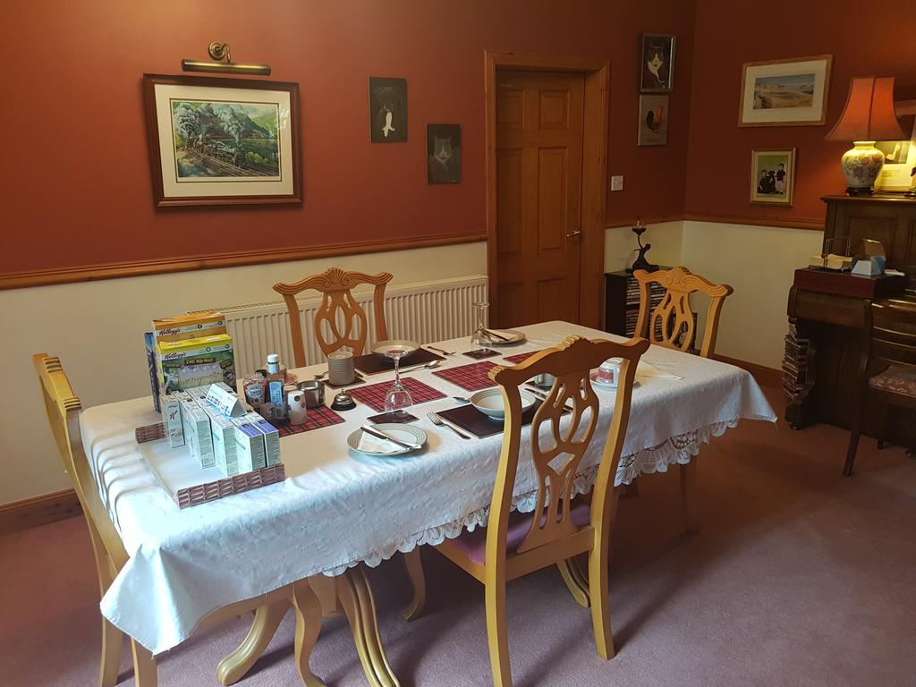 Hosefield Bed And Breakfast Ellon エクステリア 写真
